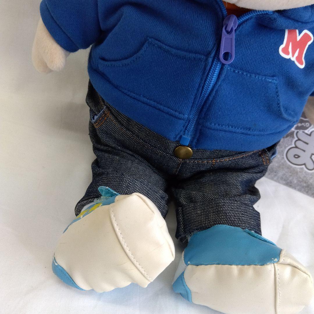 音声認識人形 おしゃべりまーくん （カバンなし）ぬいぐるみ 介護