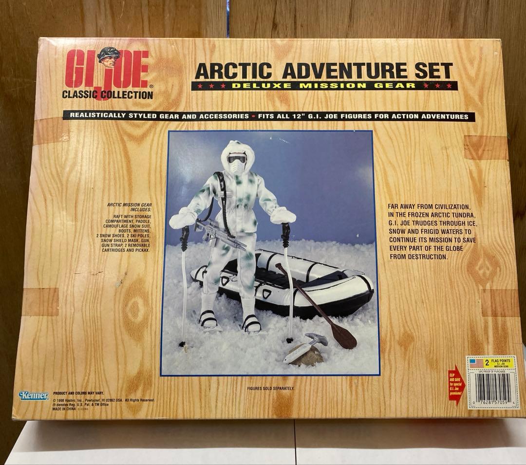 GI JOE NAVY GUNNERとADVENTURE SETの２点セット