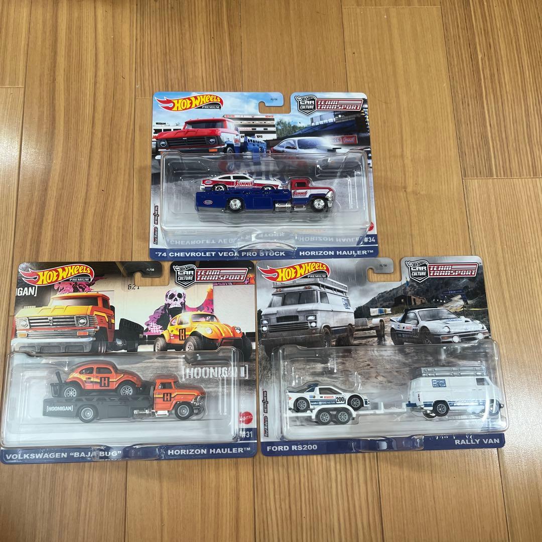 最終値下げ　ホットウィール　トランスポートセット