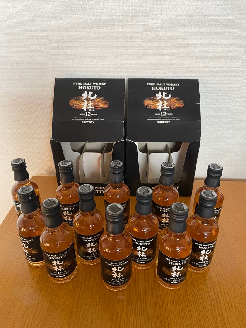 サントリー　ウイスキー　北杜　12年　ミニボトル　50ml 6本x2セット