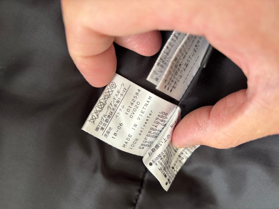 フード付き ダウンジャケット（袖脱着式）