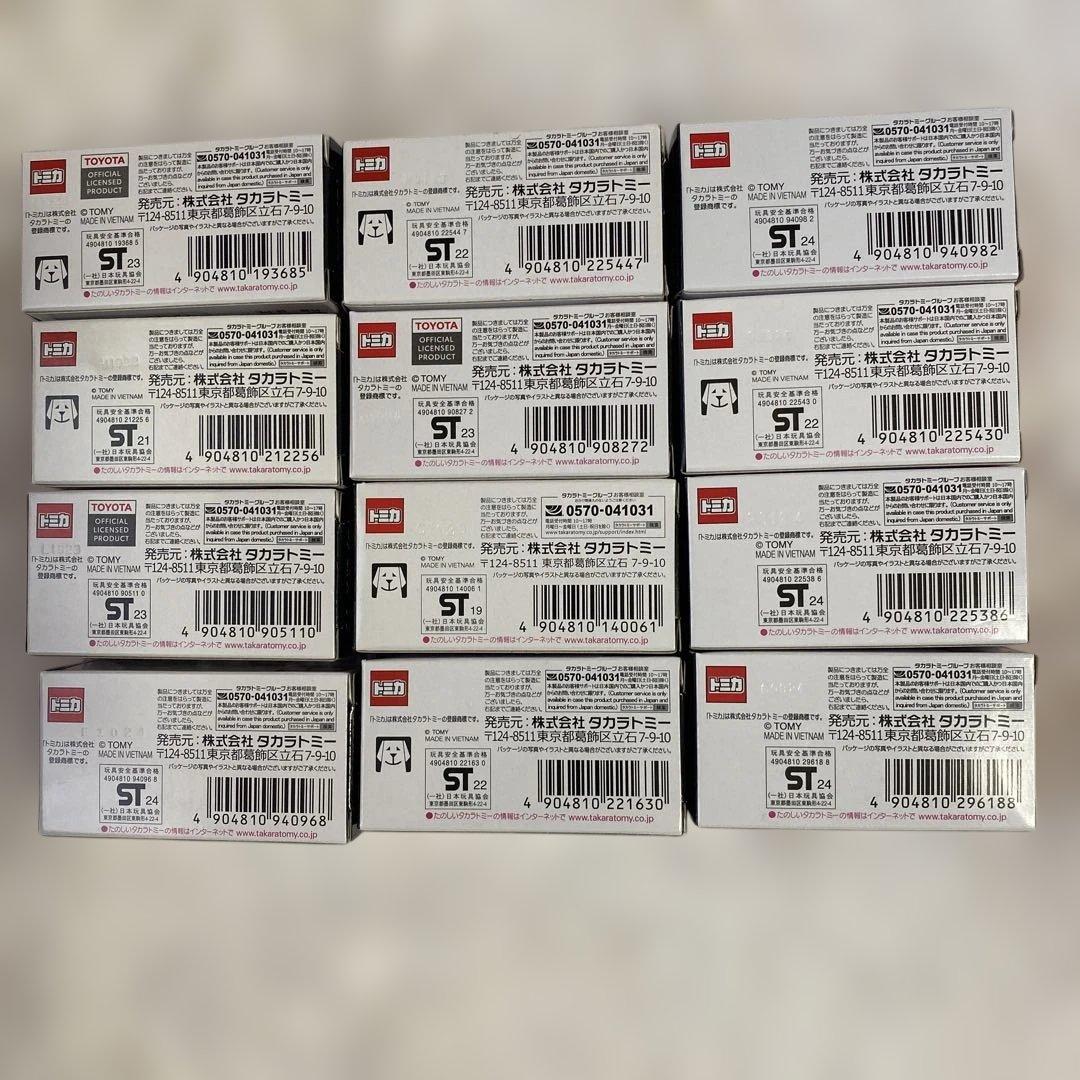 【新品未開封】トミカショップオリジナル12台