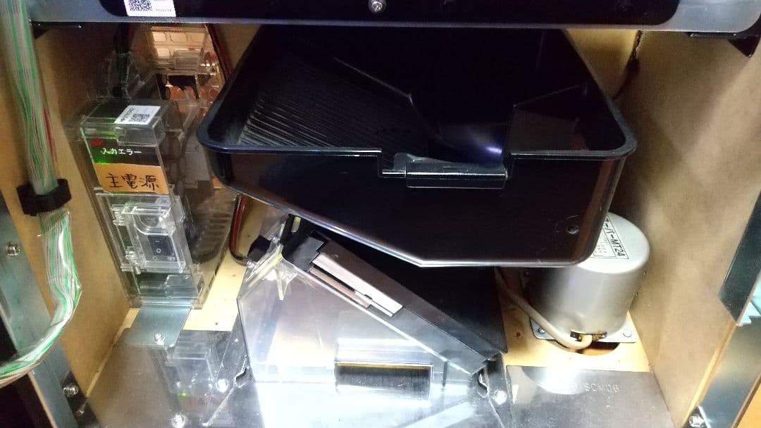 パチスロ実機　5号機　ディスクアップ　DISK UP　スロット　不要機付き