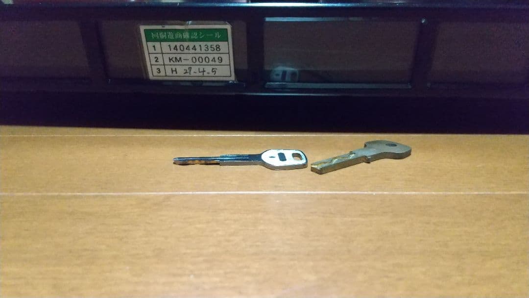 パチスロ実機　5号機　ディスクアップ　DISK UP　スロット　不要機付き