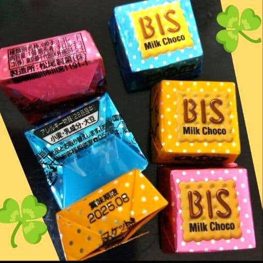 お配り 退職 ホワイトデー ばらまき 卒園 卒団 卒業 誕生日 発表会 友チョコ