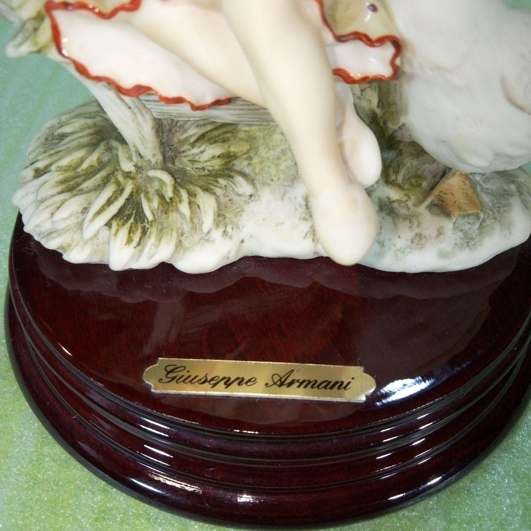 1993 Giuseppe Armani　FLORENCE　フィギュア
