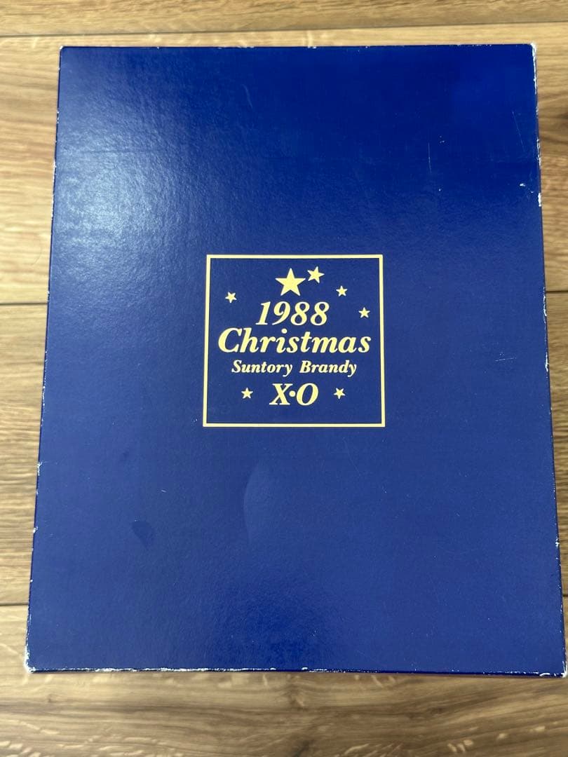 サントリー　ブランデー xo 未開封