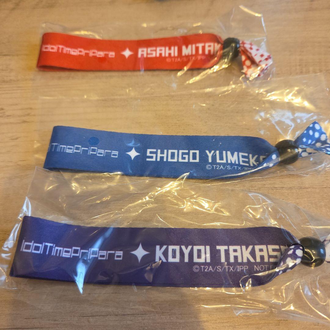 【未使用】アイドルタイムプリパラ WITH リングライト リボンバンド