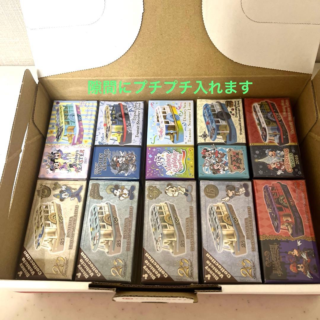 【10台まとめ売り】　トランジットスチーマーライン　ディズニー　トミカ