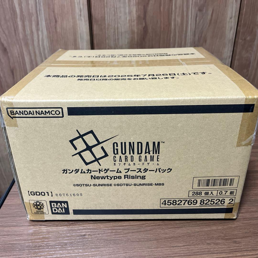 【新品未開封】ガンダムカード　ブースター1カートン　Newtype Rising