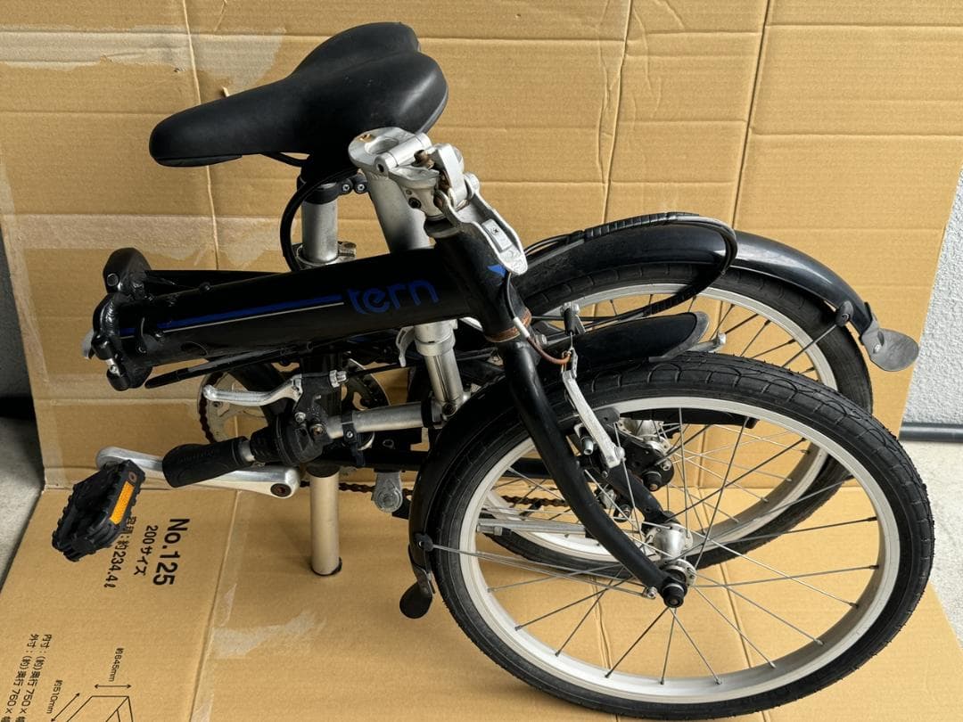 Tern Link B7折りたたみ自転車ターン