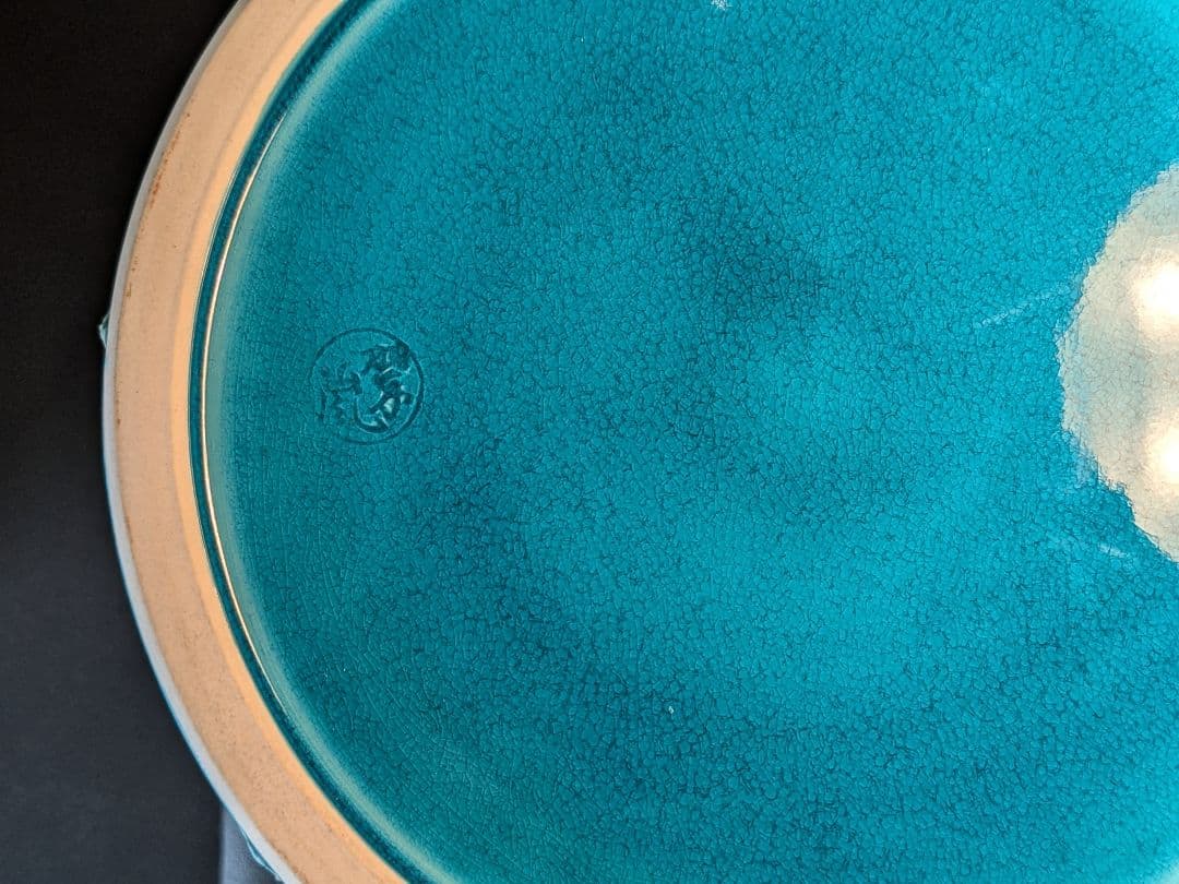 【上作】京焼　古代浅黄交趾亀甲雲錦水指　中村翠嵐