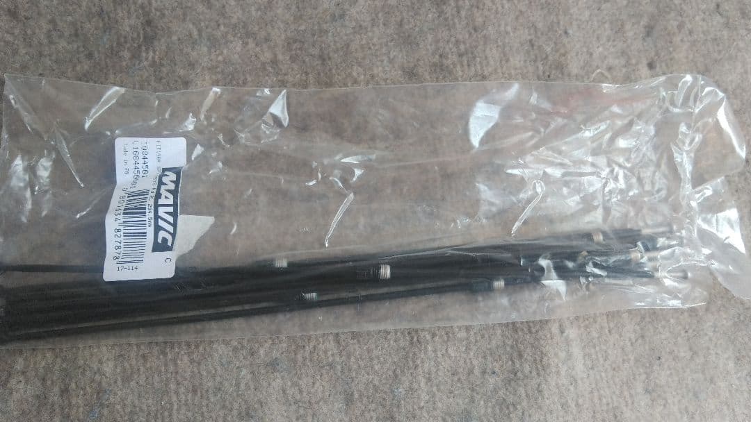 MAVIC RSYS スポークセット