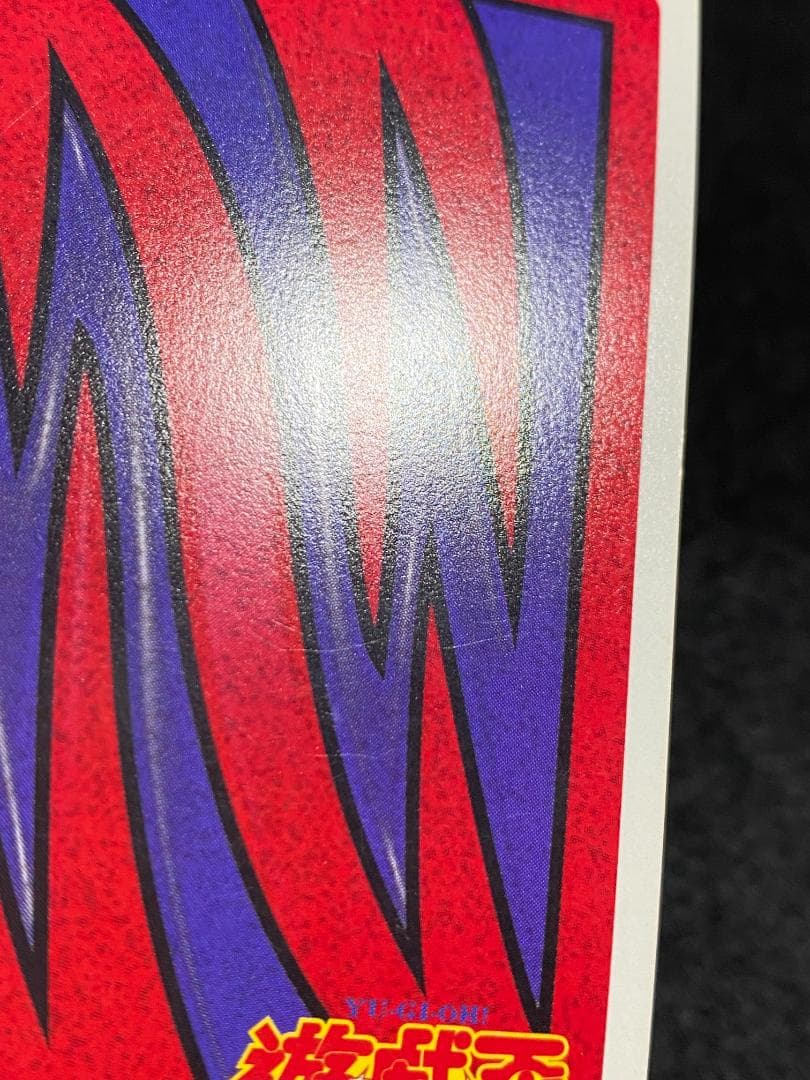 遊戯王トランプコレクション　キラカードまとめ売り