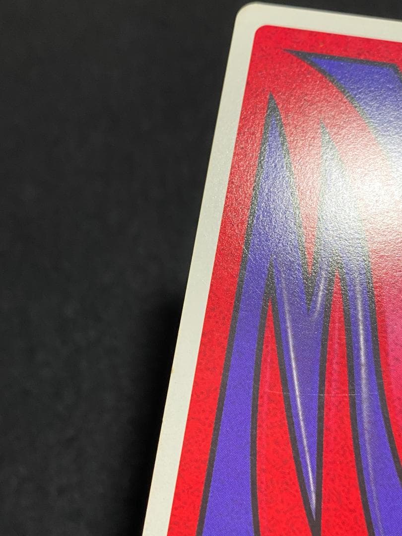 遊戯王トランプコレクション　キラカードまとめ売り