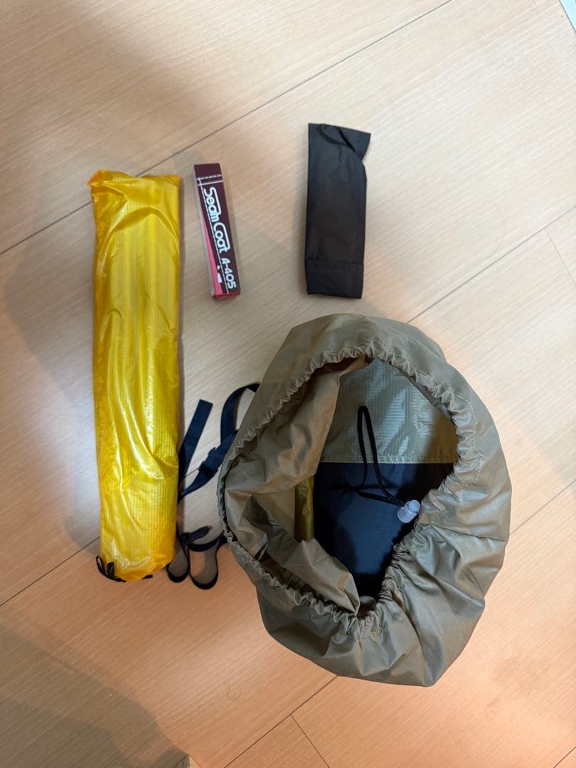 アライテント(ARAITENT) トレックライズ２Ｗ(両入口モデル)