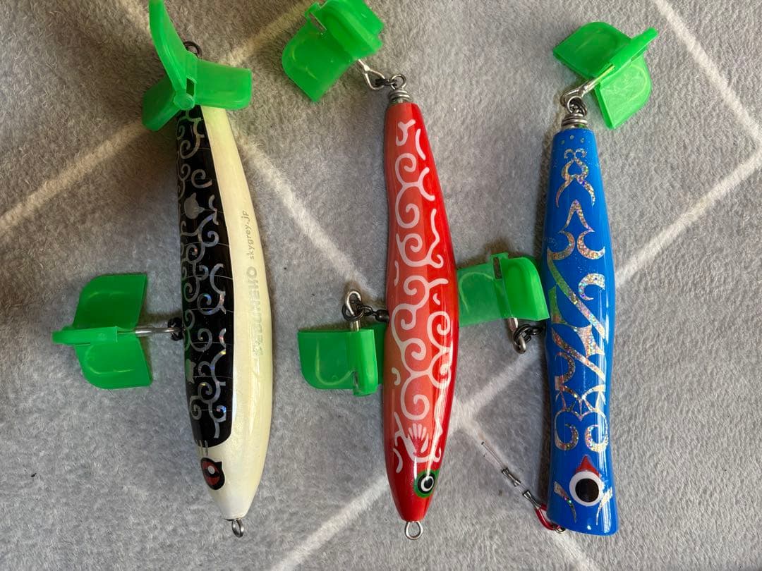 スカイグレイルアーセット