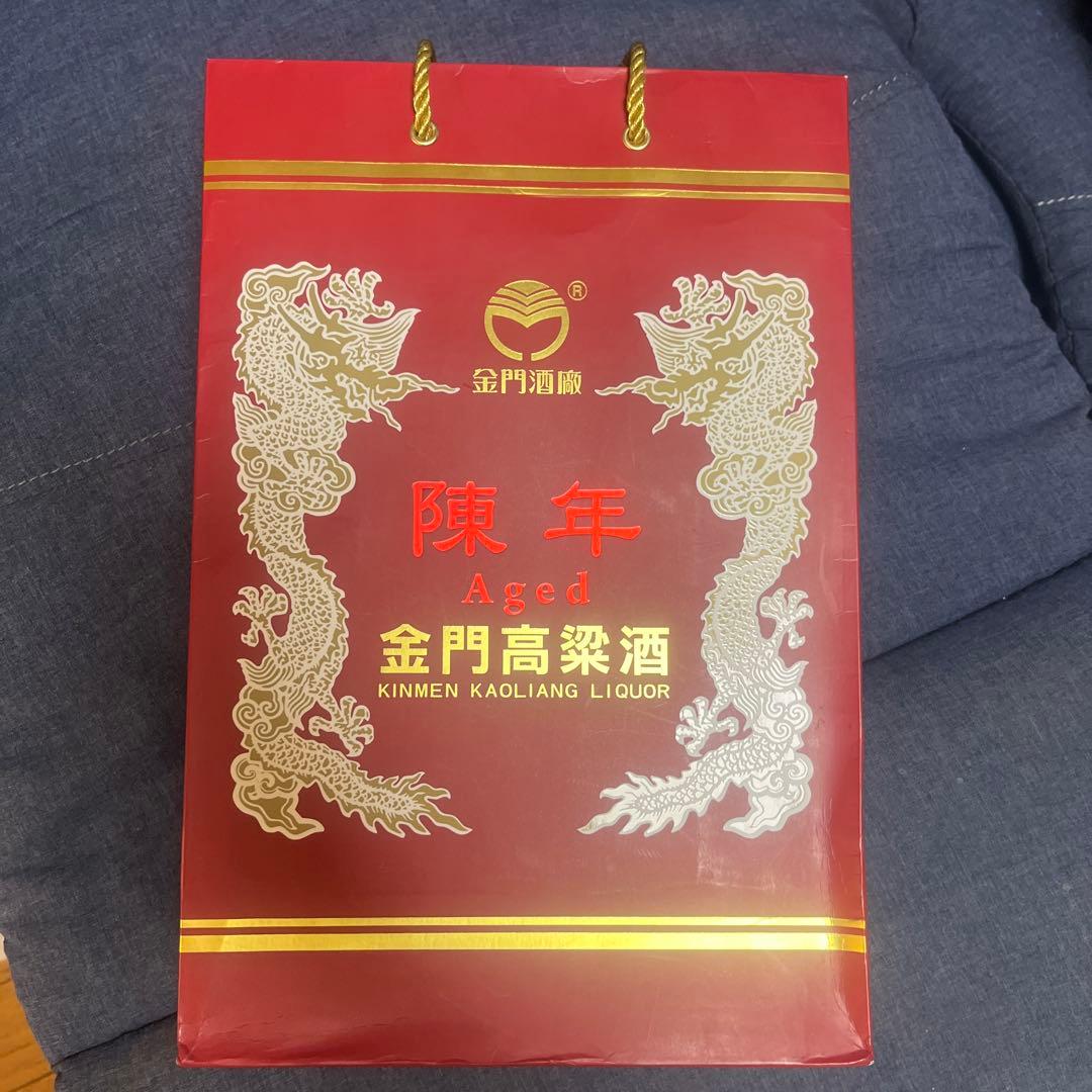 金門高粱酒 8年 600ml ショットグラス付き