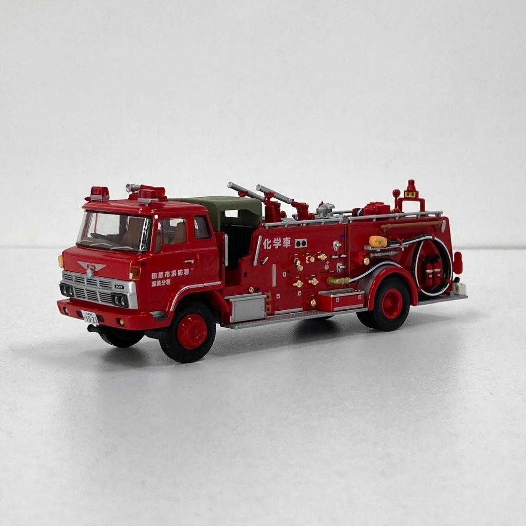 トミーテック 日野 KB324型 化学消防車 田原市署 77年式 LV-N36a