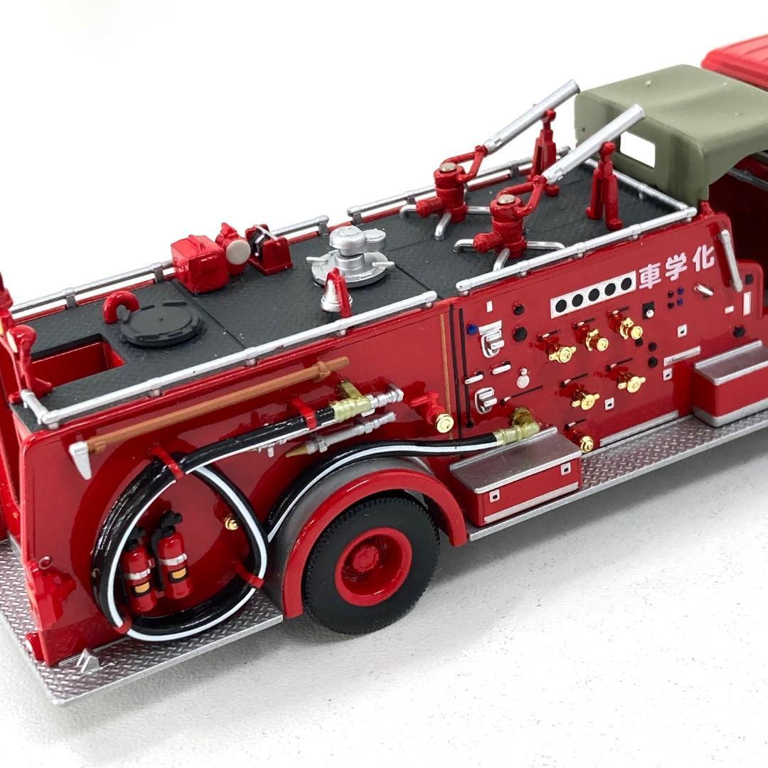 トミーテック 日野 KB324型 化学消防車 田原市署 77年式 LV-N36a