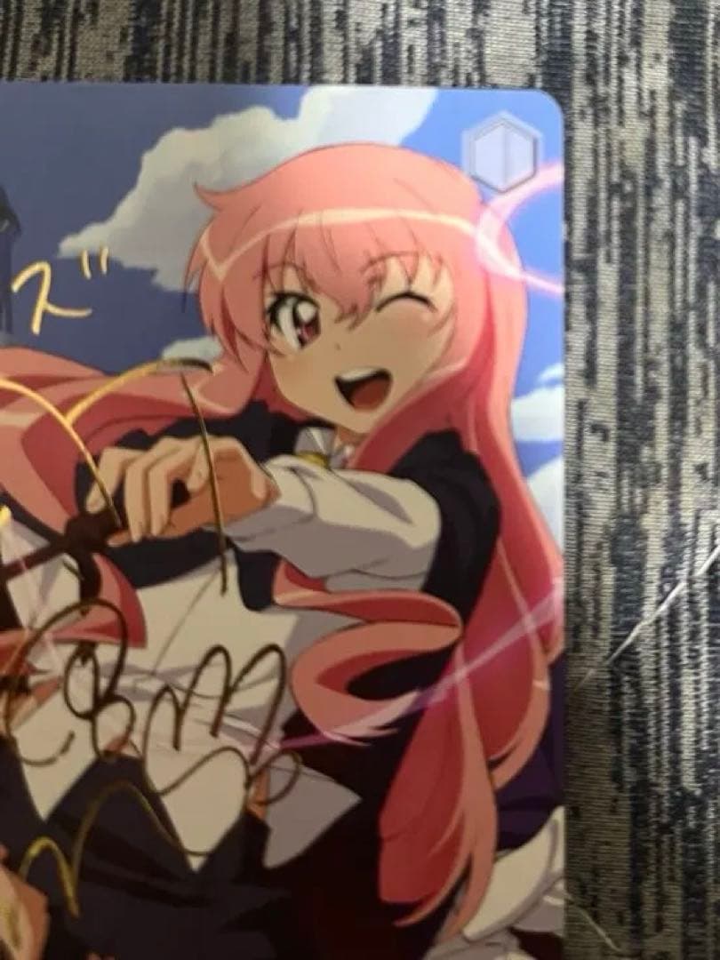 ws ヴァイスシュヴァルツ ルイズ sp サイン