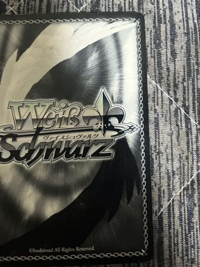 ws ヴァイスシュヴァルツ ルイズ sp サイン