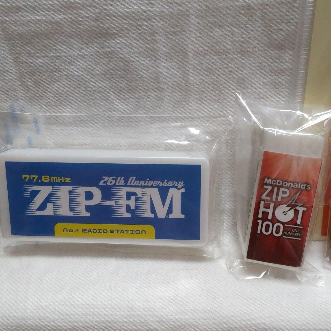 ZIP−FM 77.8　グッズ　14点セット