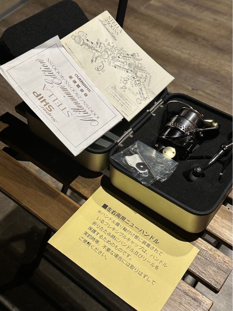 最終値下げ‼️ 新品未使用SHIMANO STELLA 2500ss