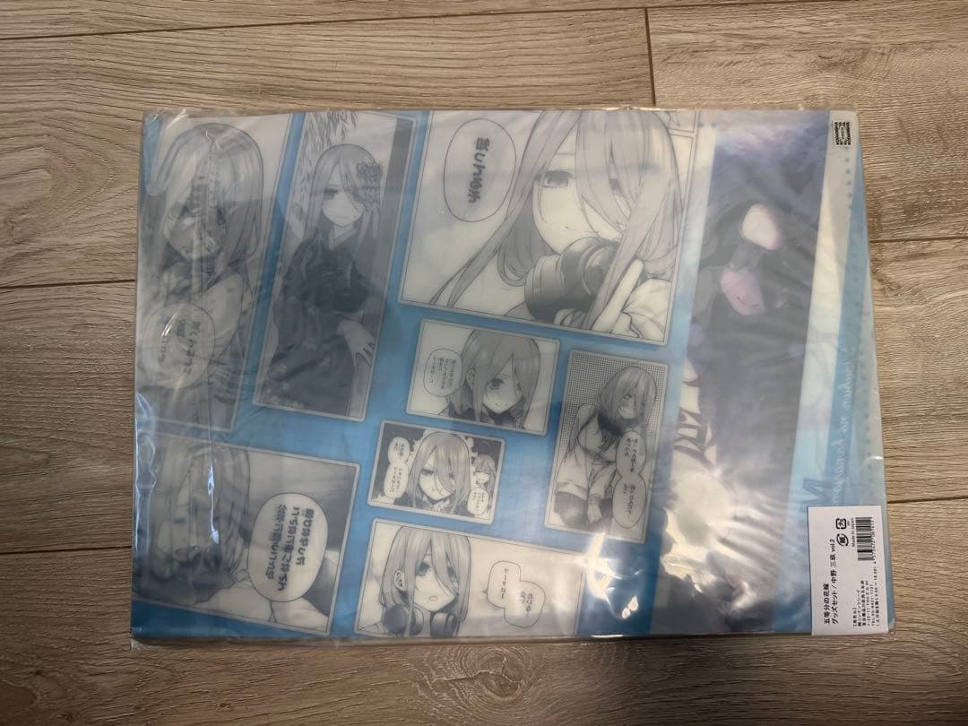 五等分の花嫁　グッズセット　中野三玖　vol.2 新品未使用未開封