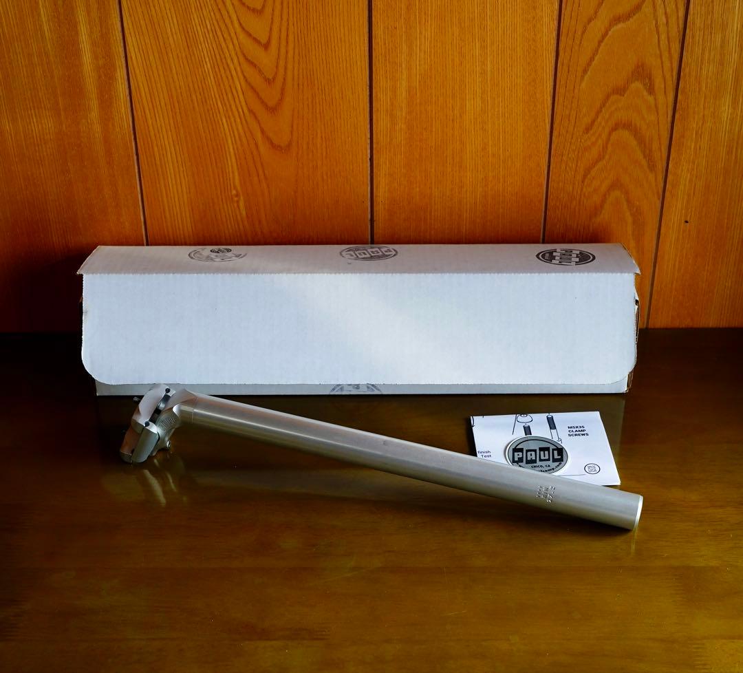 paulシートポストsilver