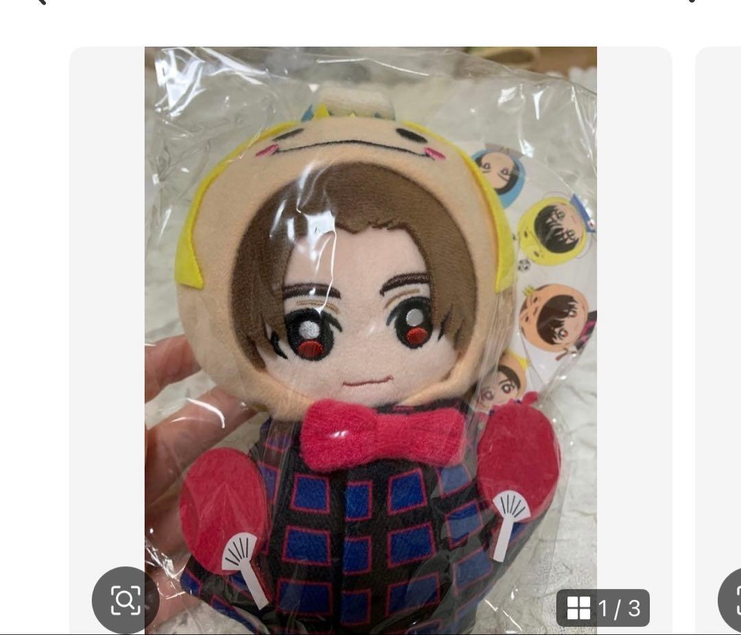 山田涼介 ぬいぐるみ 15th Hey! Say! JUMP