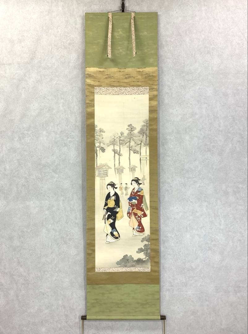 掛軸 美人画 二人 御宮詣 和装 着物