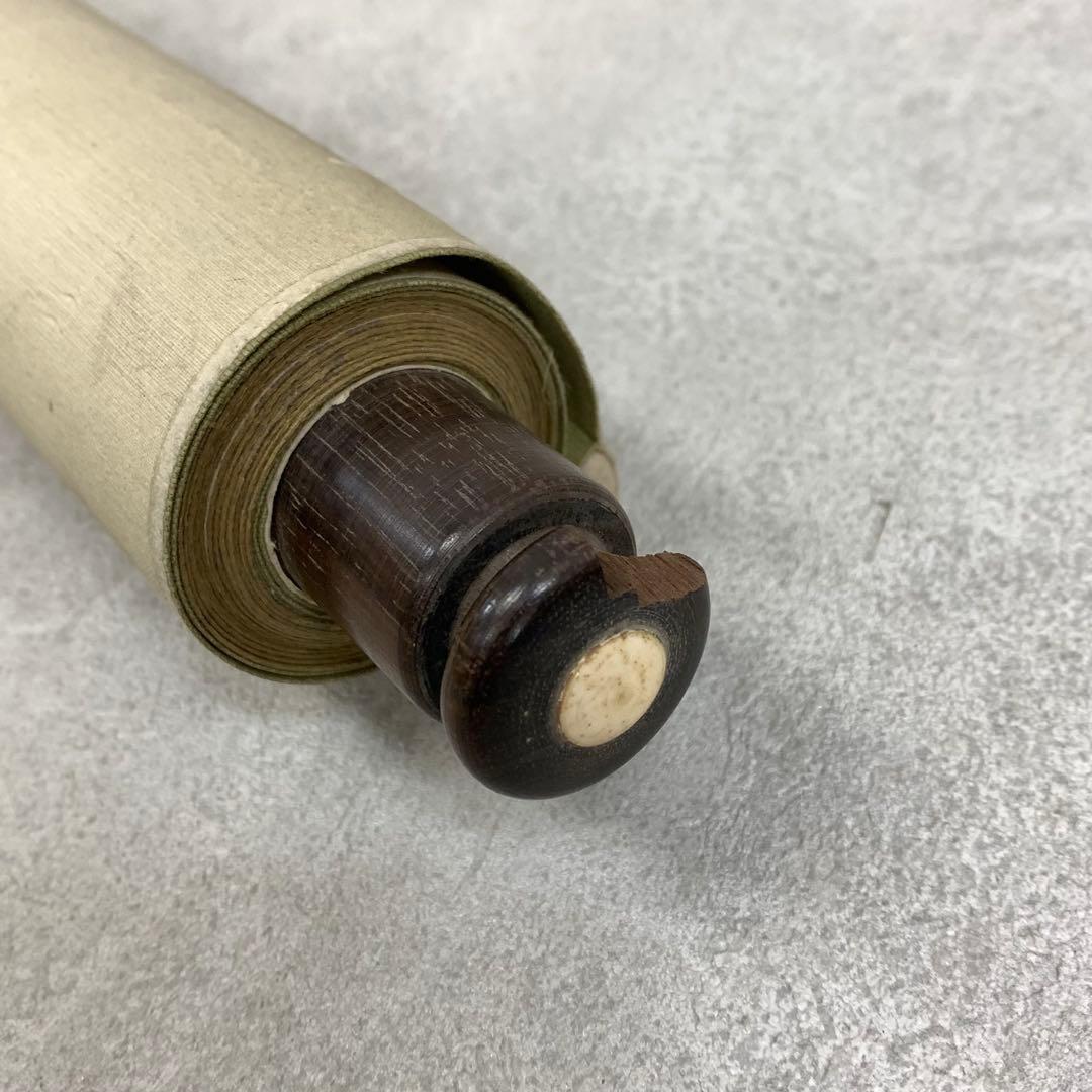 掛軸 美人画 二人 御宮詣 和装 着物