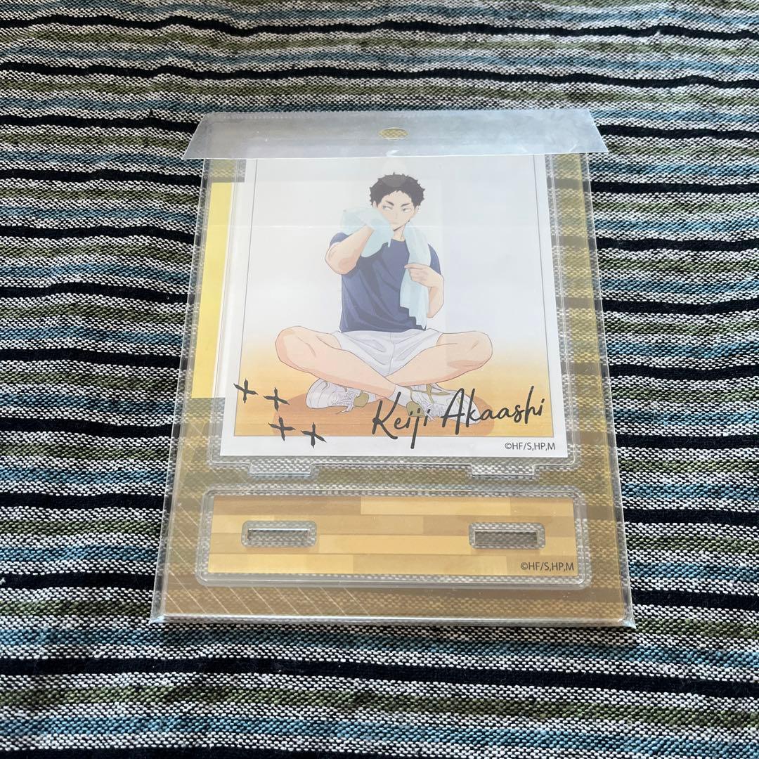 ハイキュー 赤葦京治 クールダウン 缶バッジ アクリルスタンド 休憩 試合