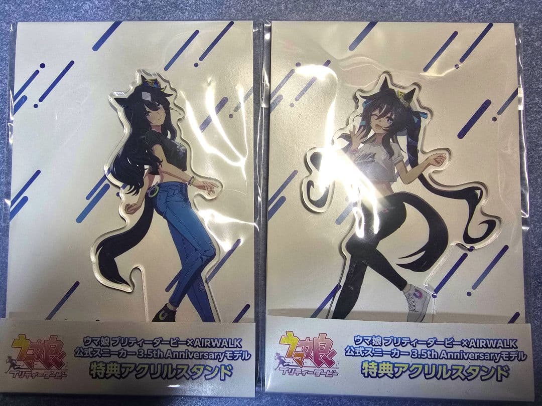 ウマ娘　AIRWALK　コラボ　アクリルスタンド　ヴィブロス ヴィルシーナ