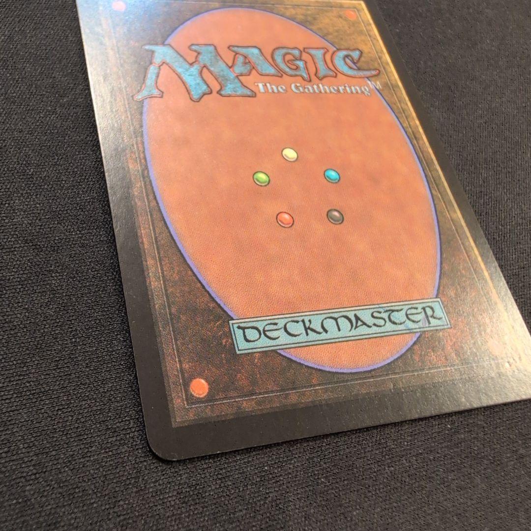 MTG 渋面の溶岩使い TOR Foil 英語版