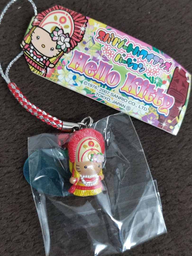 Hello Kitty ハローキティ 地域限定根付ストラップ·他 16種セット