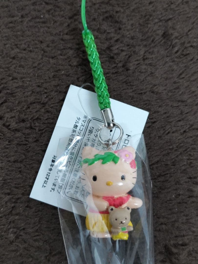 Hello Kitty ハローキティ 地域限定根付ストラップ·他 16種セット