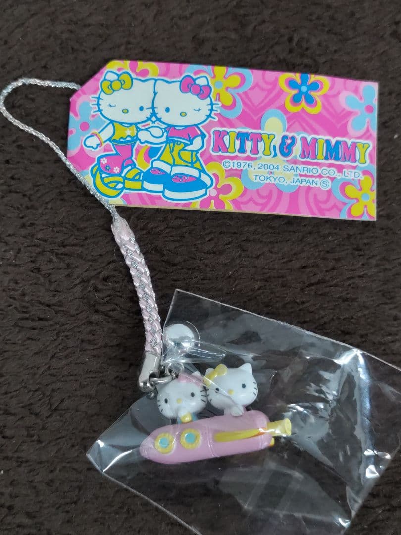 Hello Kitty ハローキティ 地域限定根付ストラップ·他 16種セット
