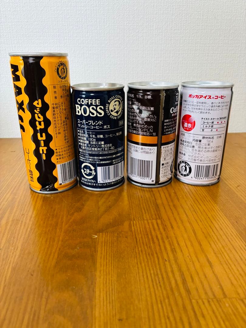 昭和レトロ　缶ジュース　80年代90年代　懐かしい　缶コーヒー　初代BOSSボス