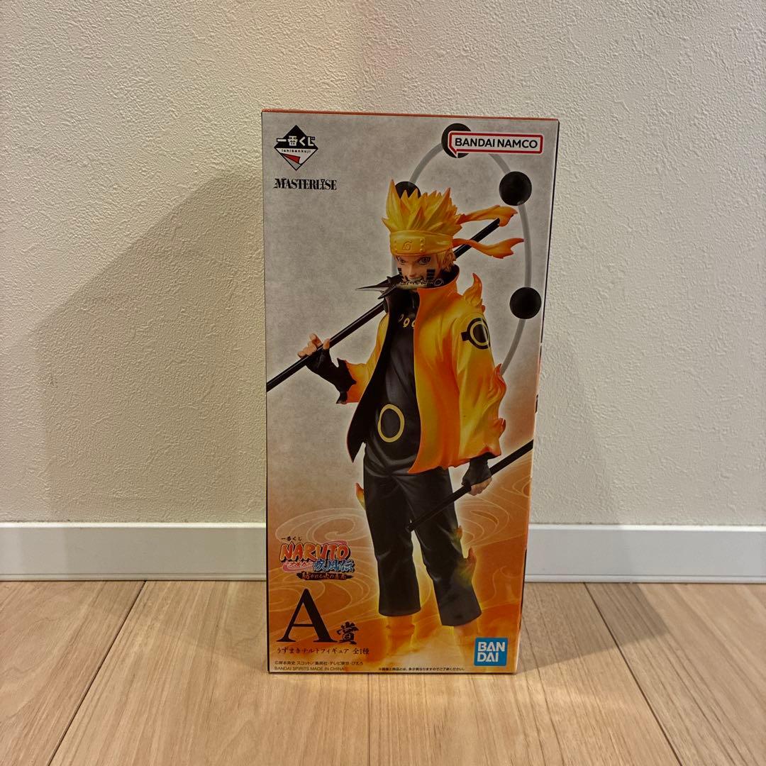 一番くじ　NARUTO疾風伝　ナルト　紡がれる火の意志　A賞　うずまきナルト