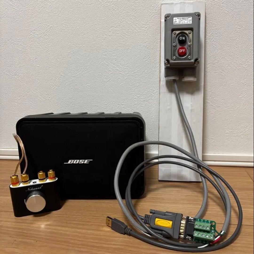 発車メロディーセット