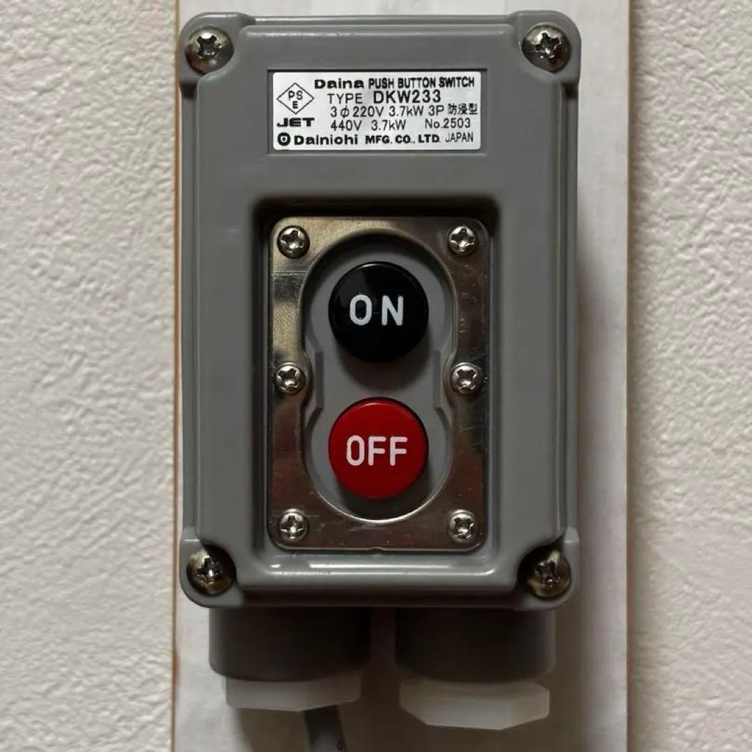 発車メロディーセット