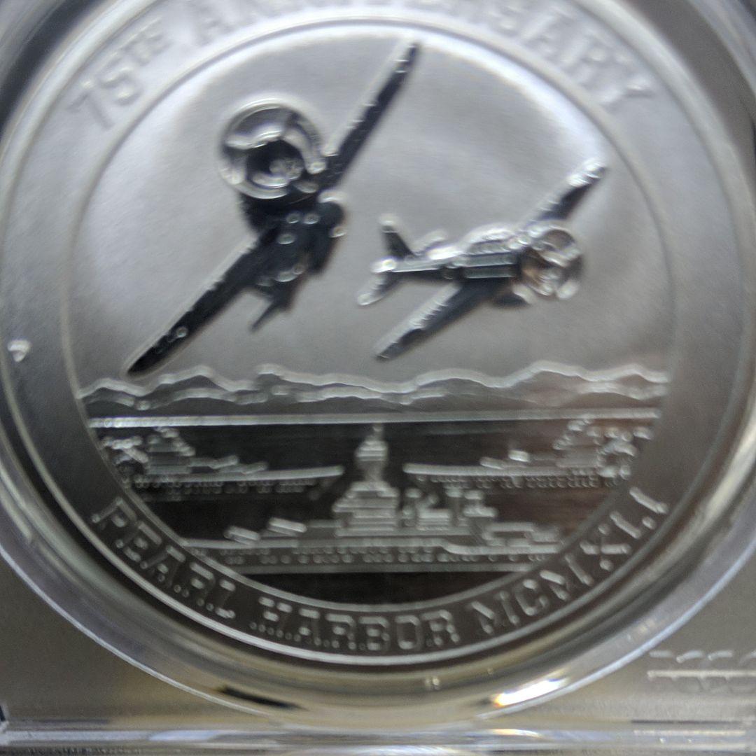 パールハーバー零戦VSアメリカ海軍