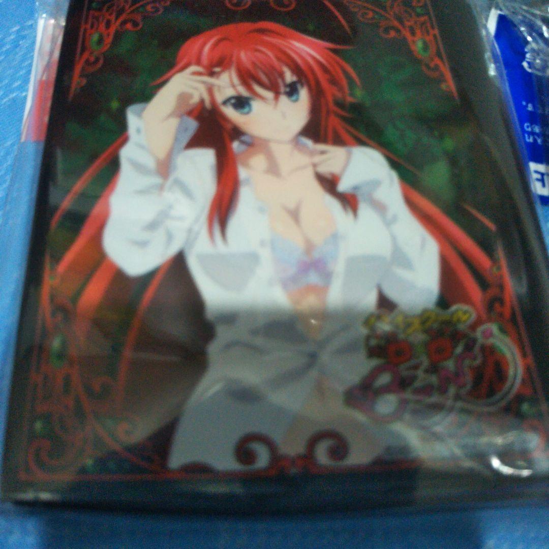 ハイスクールD✕D リアス・グレモリー　スリーブ4点セット未開封未使用