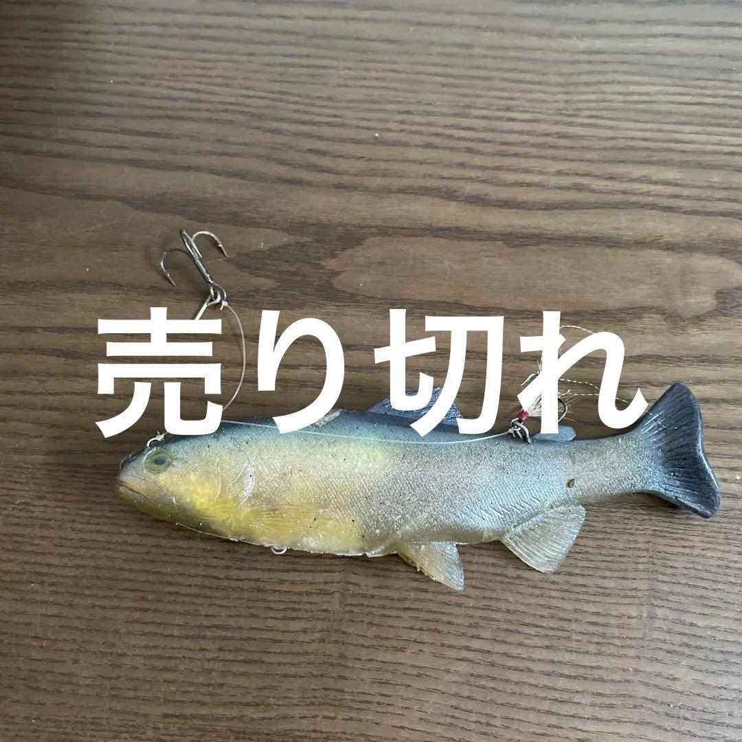 ビッグベイトルアー 5個セット