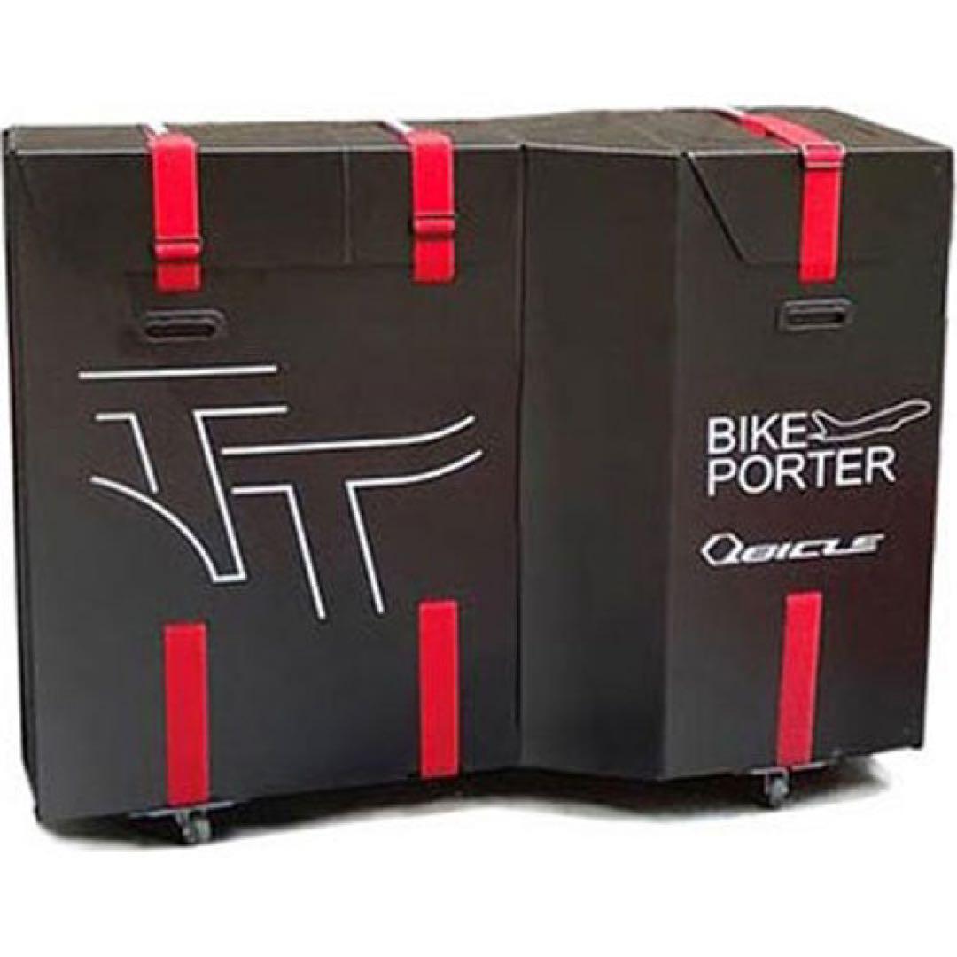 バイクポーターTT(トライアスロンバイク用）【Qbicleキュービクル】