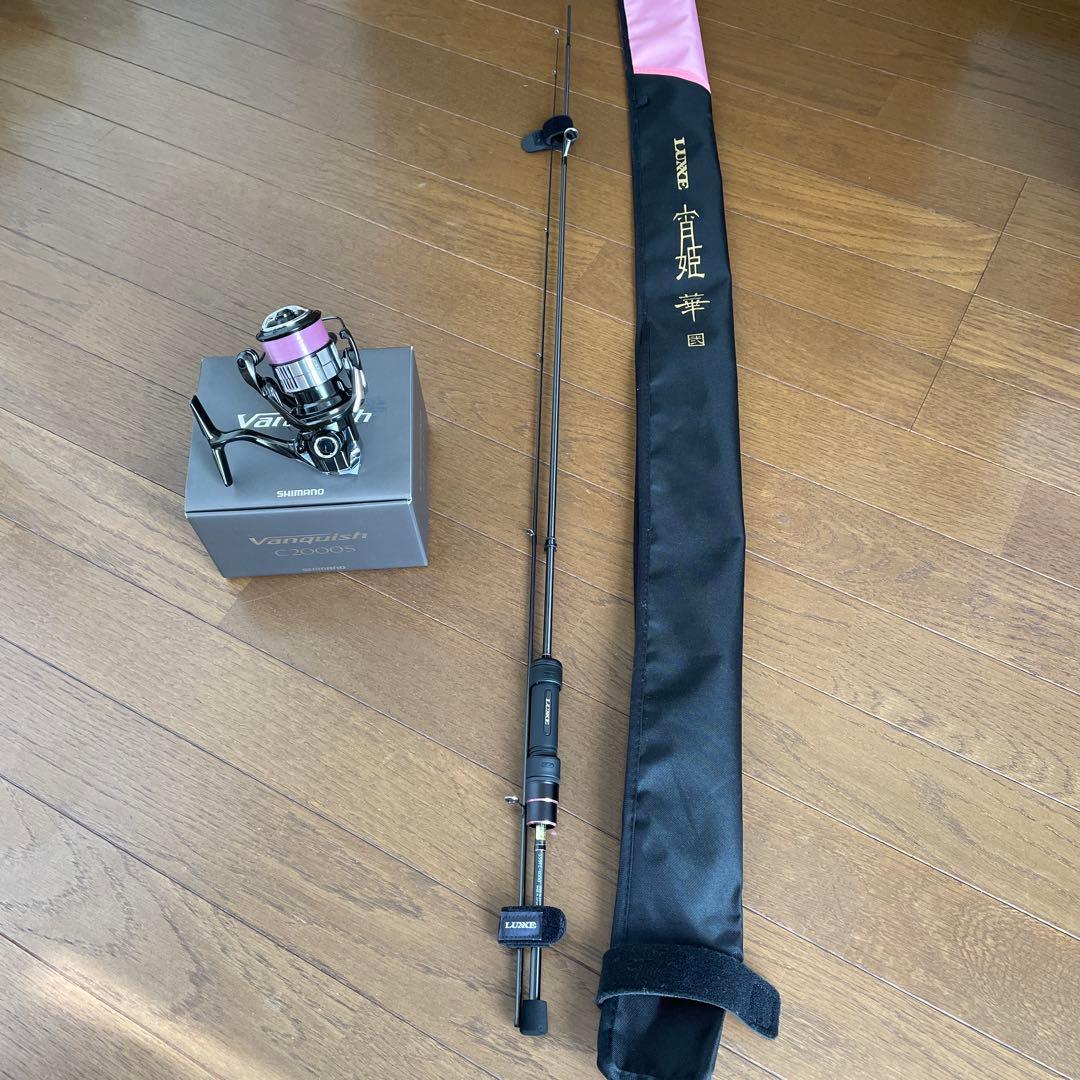 宵姫華弐S59FL-solid ヴァンキッシュc2000s アジングセット