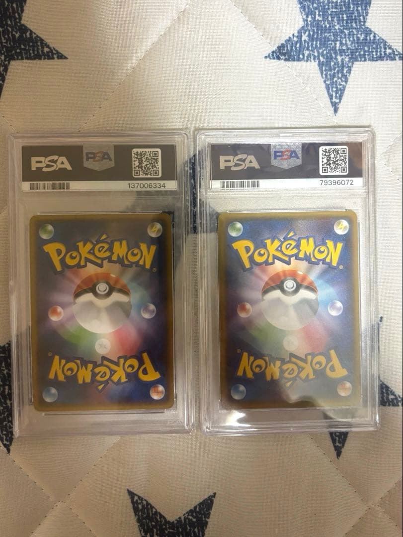 アクア団のカイオーガEX & アオギリの切り札（1st Edition）