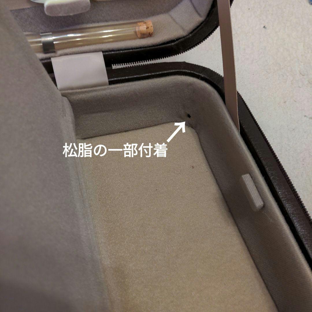 東洋楽器 バイオリンケース ESPRI UL / エスプリUL オブロング